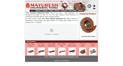 Desktop Screenshot of mayureshengg.com